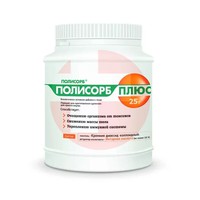 ПОЛИСОРБ