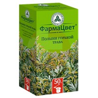ПОЛЫНЬ ГОРЬКАЯ ТРАВА