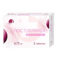 ПОСТИПЛАНИЯ