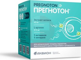 ПРЕГНОТОН