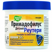 ПРИМАДОФИЛУС