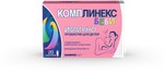 Справочник препаратов: КОМПЛИНЕКС