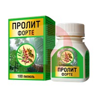 ПРОЛИТ ФОРТЕ