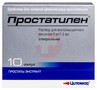Справочник препаратов: ПРОСТАТИЛЕН