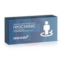 ПРОСТАТЕКС