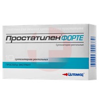 ПРОСТАТИЛЕН ФОРТЕ