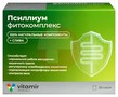Справочник препаратов: ВИТАМИР ПСИЛЛИУМ ФИТОКОМПЛЕКС