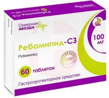 РЕБАМИПИД