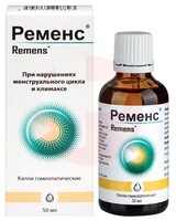 РЕМЕНС