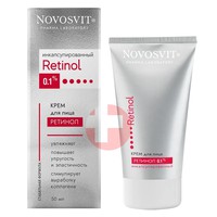 NOVOSVIT КРЕМ ДЛЯ ЛИЦА