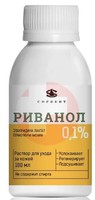 РИВАНОЛ