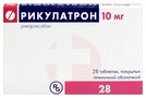 Справочник препаратов: РИКУЛАТРОН