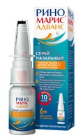 РИНОМАРИС