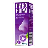 РИНОНОРМ