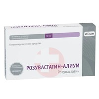 РОЗУВАСТАТИН