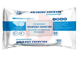 САЛФЕТКИ ВЛАЖНЫЕ COMFORTE