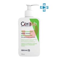 ЦЕРАВЕ (CERAVE)