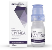 СИГИДА КРИСТАЛ