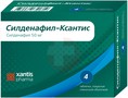 Справочник препаратов: СИЛДЕНАФИЛ