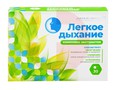 Справочник препаратов: СИНУКОМБ
