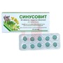 Справочник препаратов: СИНУСОВИТ
