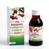 СИРОП БОЯРЫШНИКА С