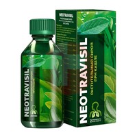 НЕОТРАВИСИЛ