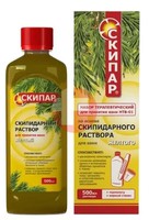 СКИПАР СКИПИДАРНАЯ ЭМУЛЬСИЯ