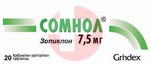 Справочник препаратов: СОМНОЛ