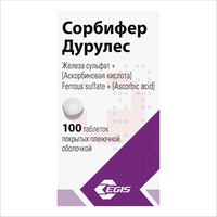 СОРБИФЕР ДУРУЛЕС