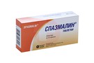 Справочник препаратов: СПАЗМАЛИН