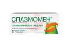 Справочник препаратов: СПАЗМОМЕН