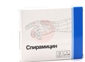 Справочник препаратов: СПИРАМИЦИН