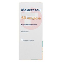 МОМЕТАЗОН СПРЕЙ