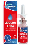 РАНКОФ ИЗОСОЛАКВА