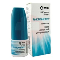 НАЗОНЕКС