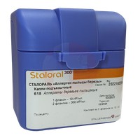 СТАЛОРАЛЬ