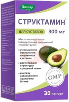 СТРУКТАМИН