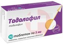 Справочник препаратов: ТАДАЛАФИЛ