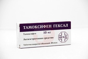 ТАМОКСИФЕН