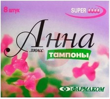 ТАМПОНЫ АННА ЛЮКС