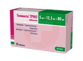 ТЕЛМИСТА ТРИО