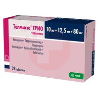 ТЕЛМИСТА ТРИО