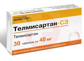 ТЕЛМИСАРТАН