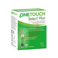 ТЕСТ-ПОЛОСКИ ONE TOUCH SELECT PLUS