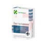 Справочник препаратов: ТЕСТАЛАМИН