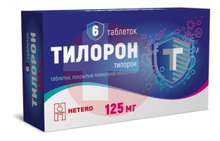 ТИЛОРОН