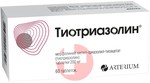 Справочник препаратов: ТИОТРИАЗОЛИН