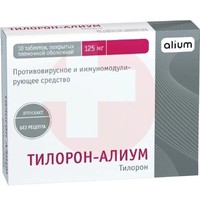 ТИЛОРОН