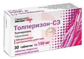 ТОЛПЕРИЗОН